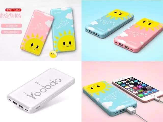 大容量充电宝人气榜,最值得买的充电宝2020