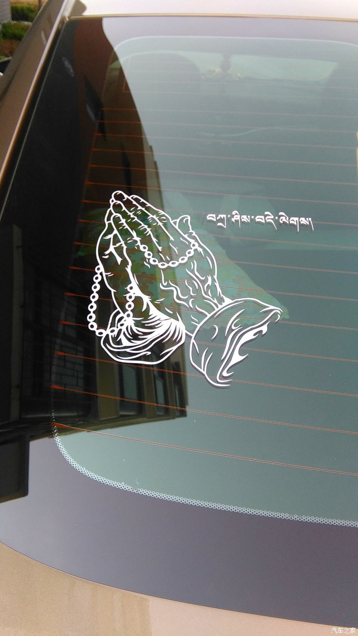 威朗15s自动进取型点评,试驾17款全新威朗15s