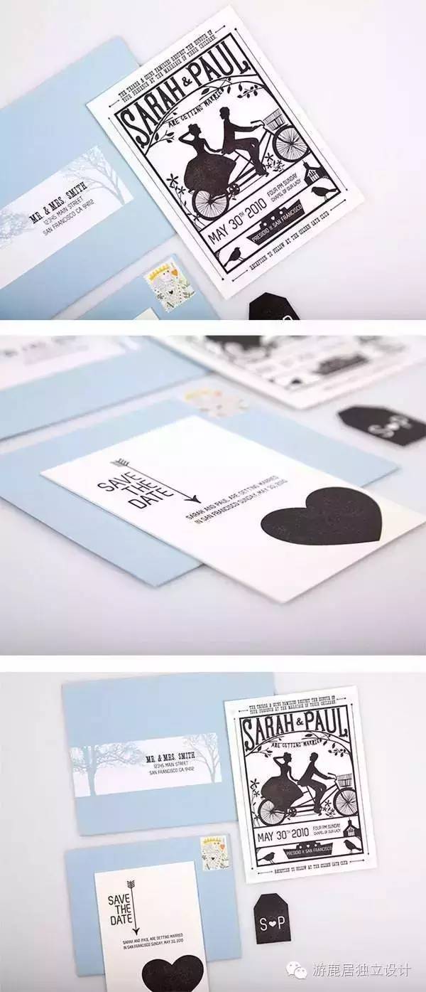 简单婚礼请柬制作教程,电子婚礼请柬设计