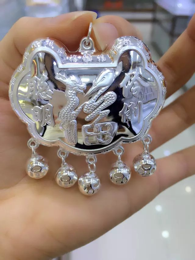 适合送给周岁宝宝的银饰,儿童银饰搭配