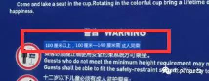 南昌万达城值不值得购买,南昌万达旅游城哪个区好