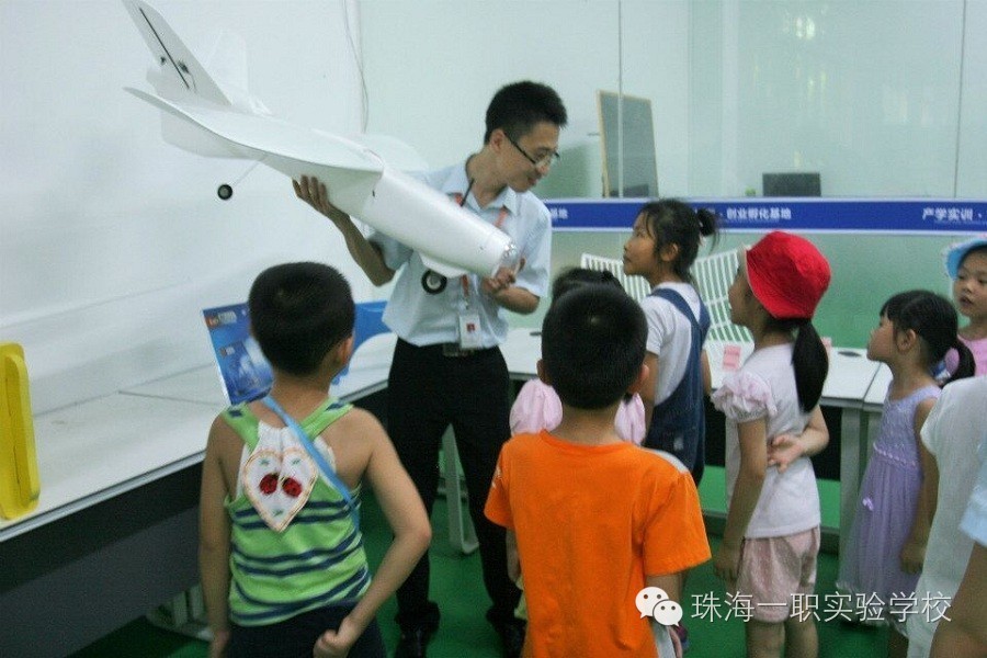 珠海一职实验学校视频,珠海新徽实验学校六一儿童节