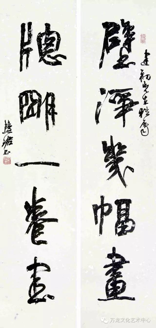 周慧珺行书上善若水书法作品欣赏,周慧珺行书千字文全文完整版