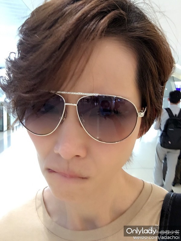 钄″皯鑺姂閮佺棁鑷堪,钄″皯鑺勾杞绘椂鐨勯鍊肩湡鐨勫緢鑳芥墦