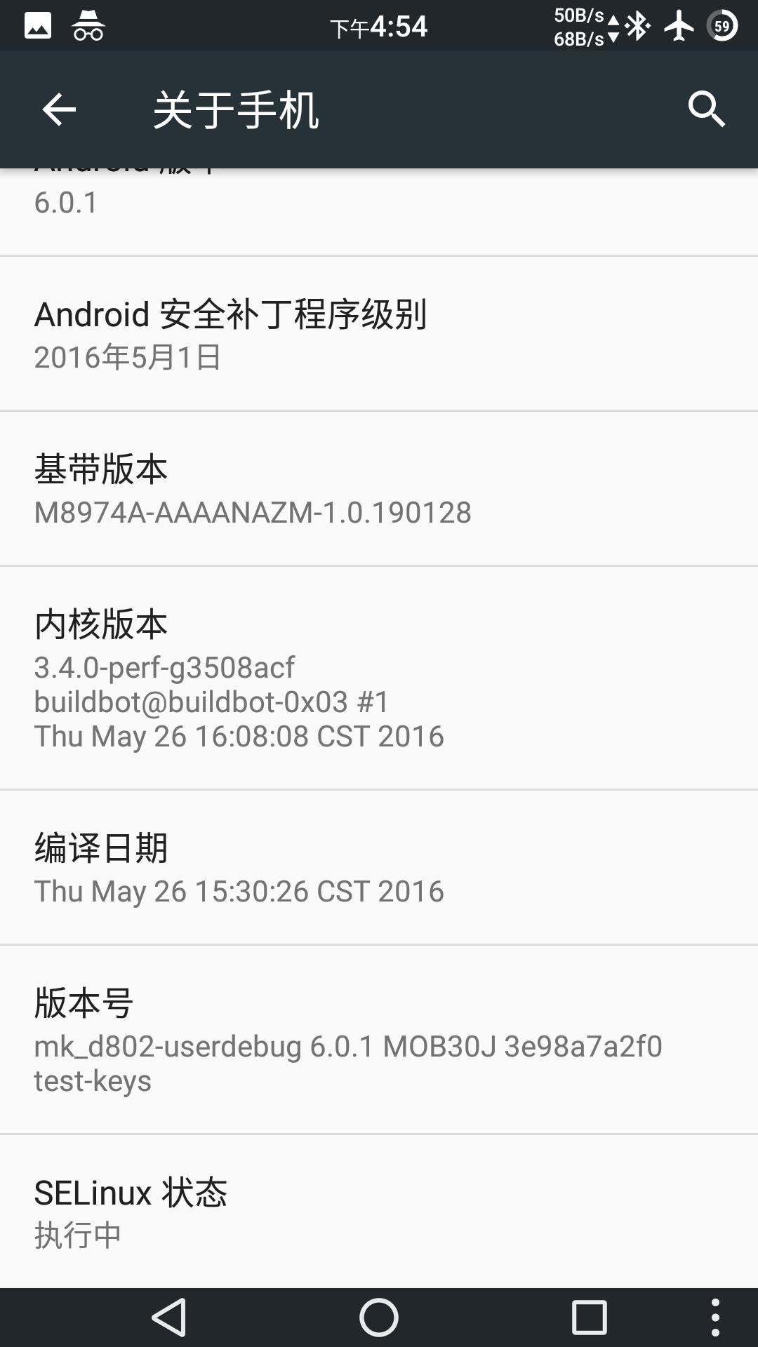 手机v47视频没声音怎么办,如何解决手机没有4g信号问题