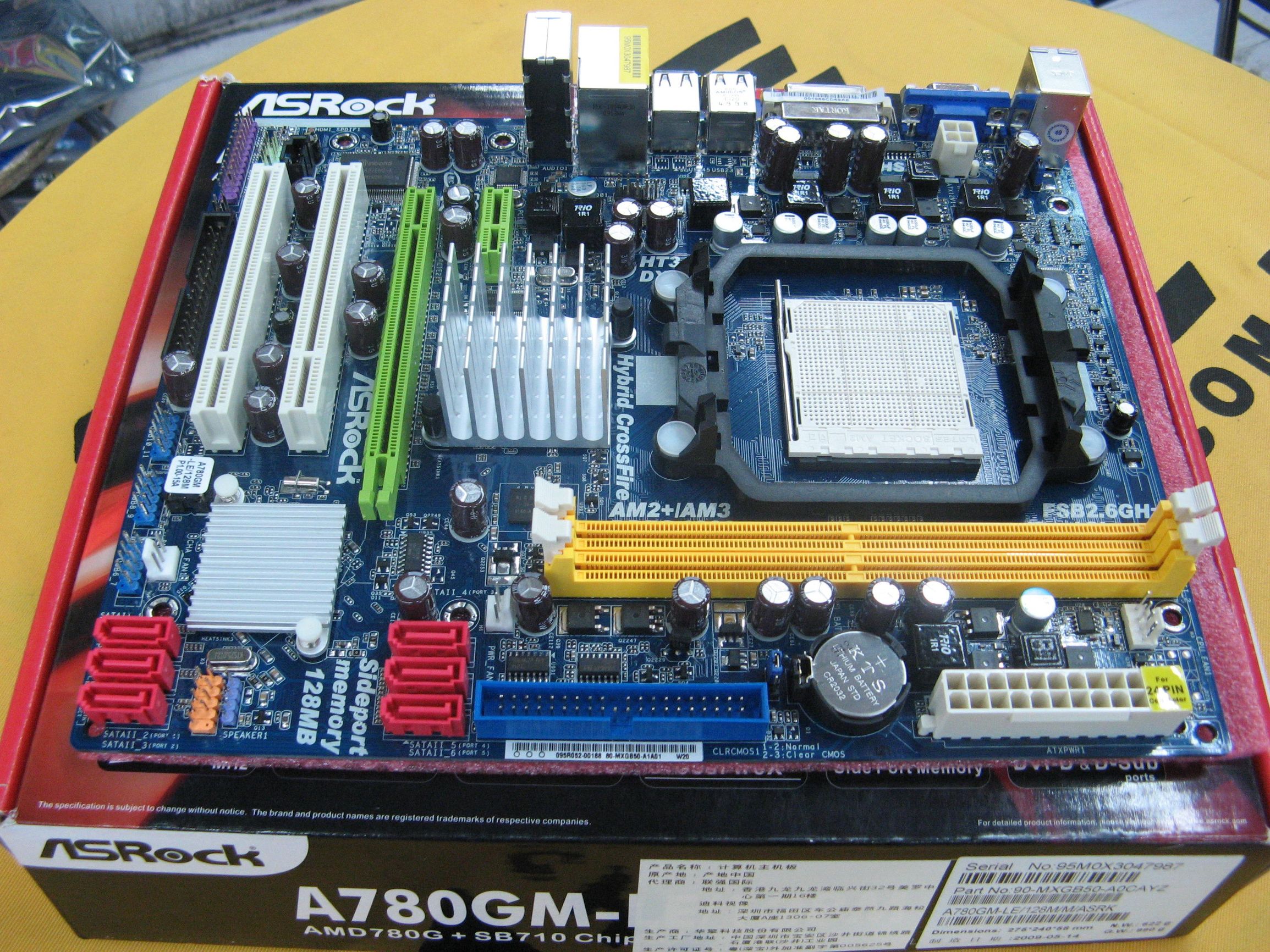 mini-STX的猜想,不做咸鱼未来的电脑可以这样玩