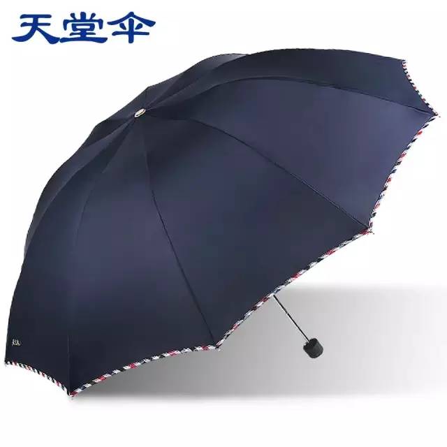 防晒伞哪个牌子防晒效果最好,黑色的防晒伞还是白色的防晒伞好