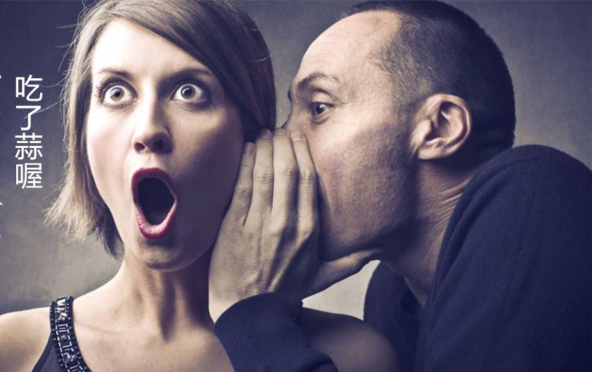 百病食疗大蒜,大蒜的妙用药方