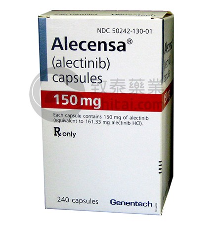 alectinib,埃克替尼可以治疗小细胞肺癌吗