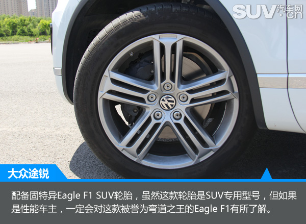 2016款大众途锐r-line版试驾,大众途锐r-line2024款试驾