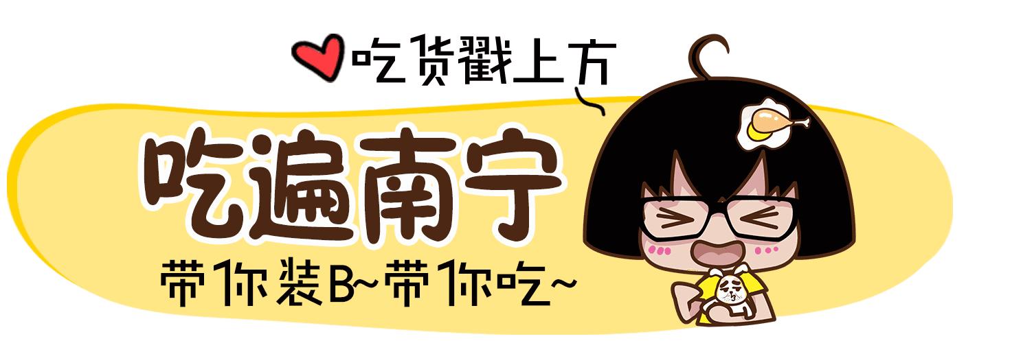 江北区可以看球的夜宵店,哈尔滨江北看球地方