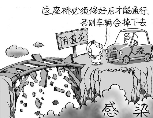 备孕的姐妹一定要注意了,想怀孕一定要避开这些备孕误区