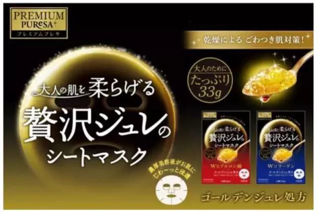 岛国货币涨、EMS涨,我们去日本还能买什么不吃亏?|剁手攻略