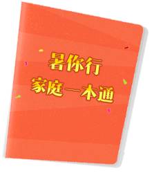 去汤姆熊乐园有什么项目,巧克力开心乐园旅行攻略