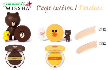 谜尚line气垫腮红vl01,谜尚line气垫怎么样