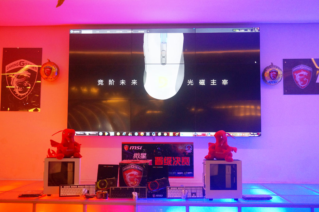 微星MGA眉山第六站LOL决赛,富勒成唯一键鼠赞助商