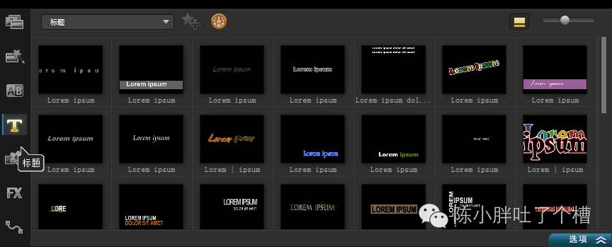 门外汉撩开帘子窥一眼视频剪辑