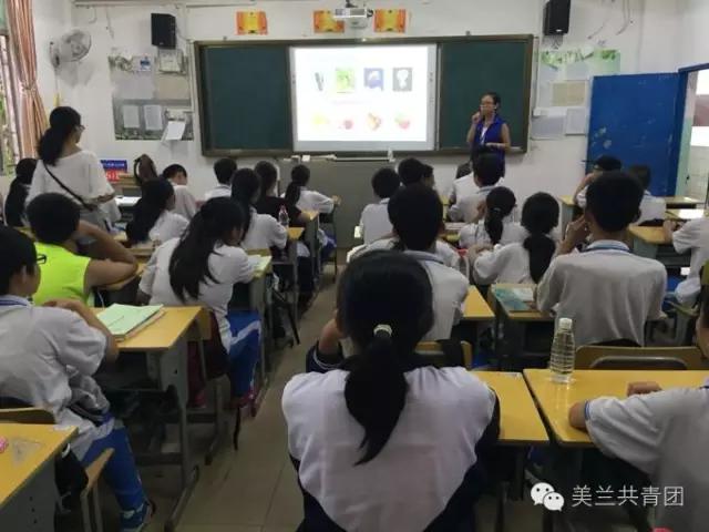 海口市美兰区团委,海口共青团志愿服务活动