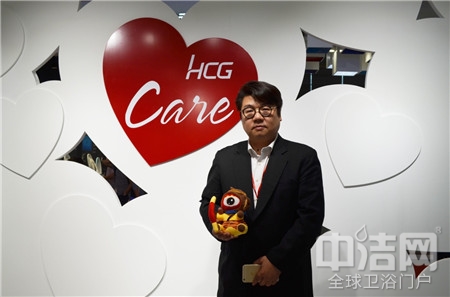 HCG和成卫浴江都店,和成卫浴afc5606智能马桶