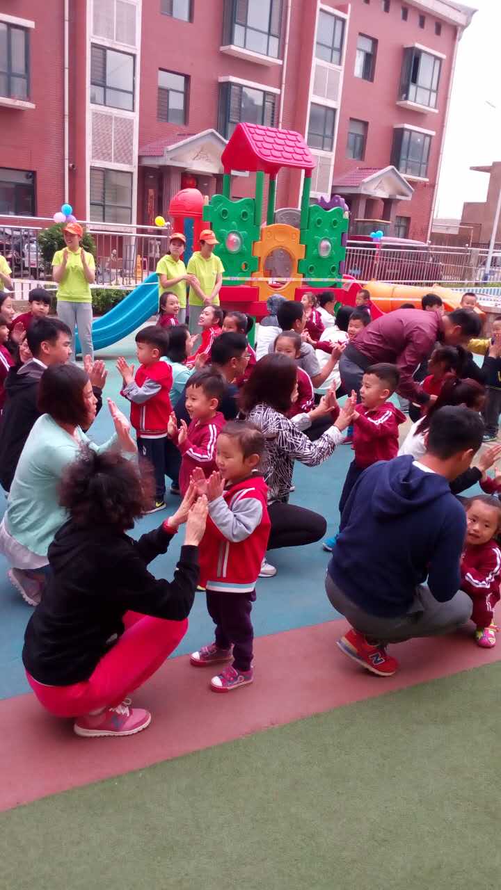 趣味横生,欢乐不断——东大景泰幼儿园举行“六一亲子运动会”!
