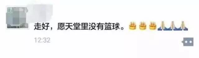 如何使用微信找外国男友,如何在微信上找到单身男朋友