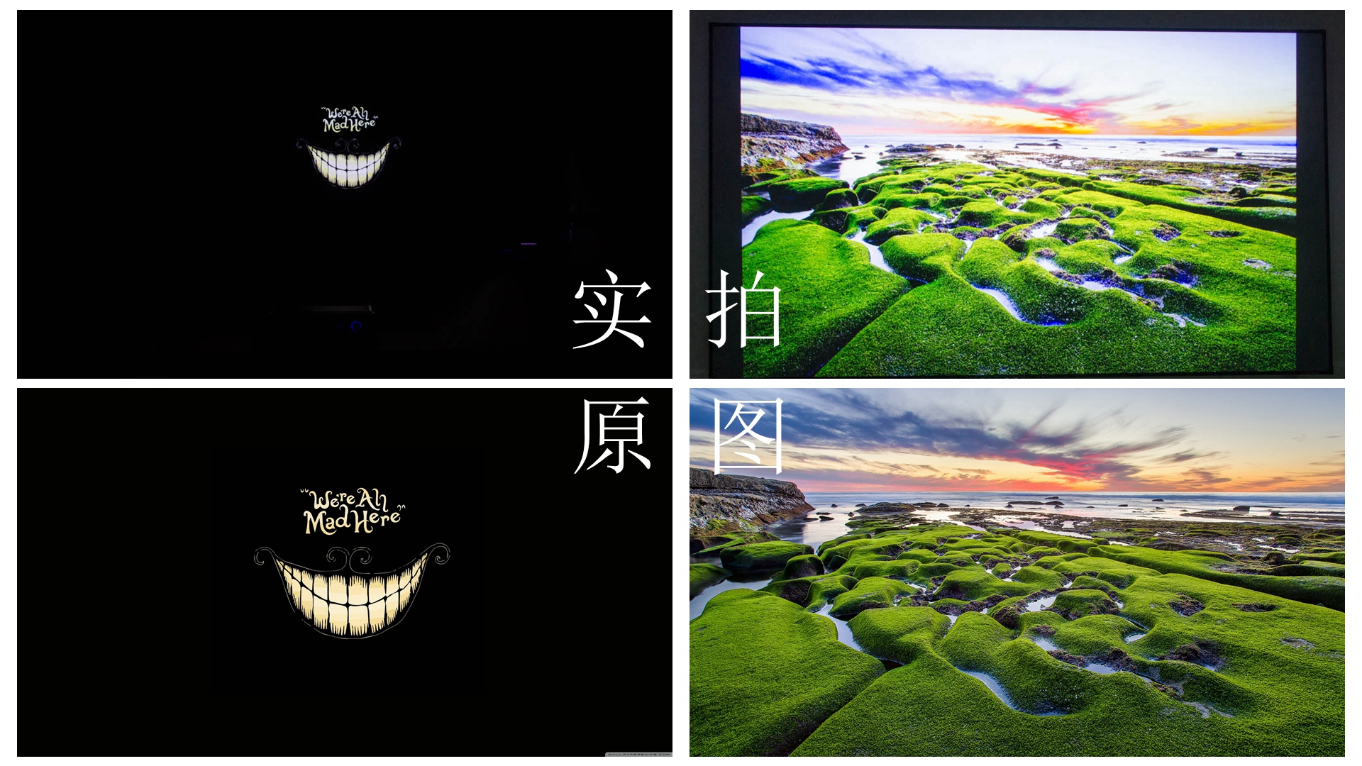 艾洛维v8激光电视参数,艾洛维激光电视v8