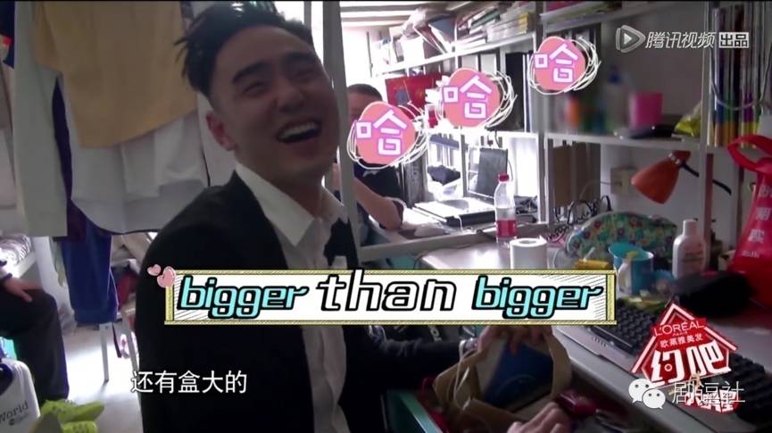 这档明星求着让你当爹的节目居然万事污