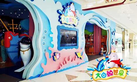 西安最大儿童室内游乐,西安十大网红儿童游乐设备
