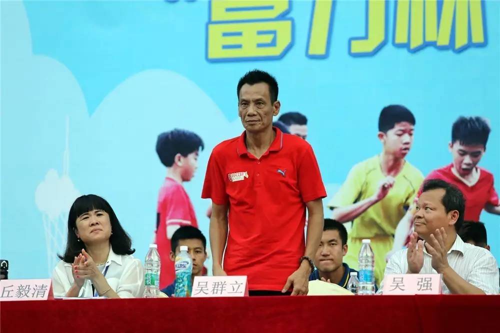 富力杯总决赛圆满落幕｜全国最大校园联赛，孕育下一个广州本土球