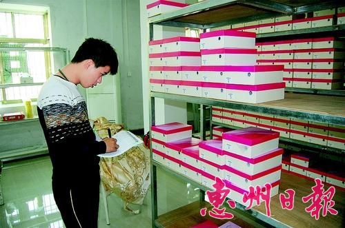 惠东县大岭镇女鞋,惠东女鞋平底