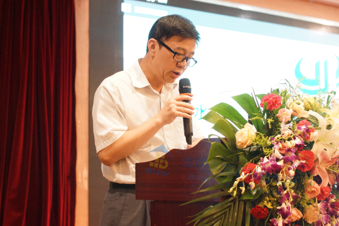 金雨伞防水是国标吗,金雨伞丙纶防水材料