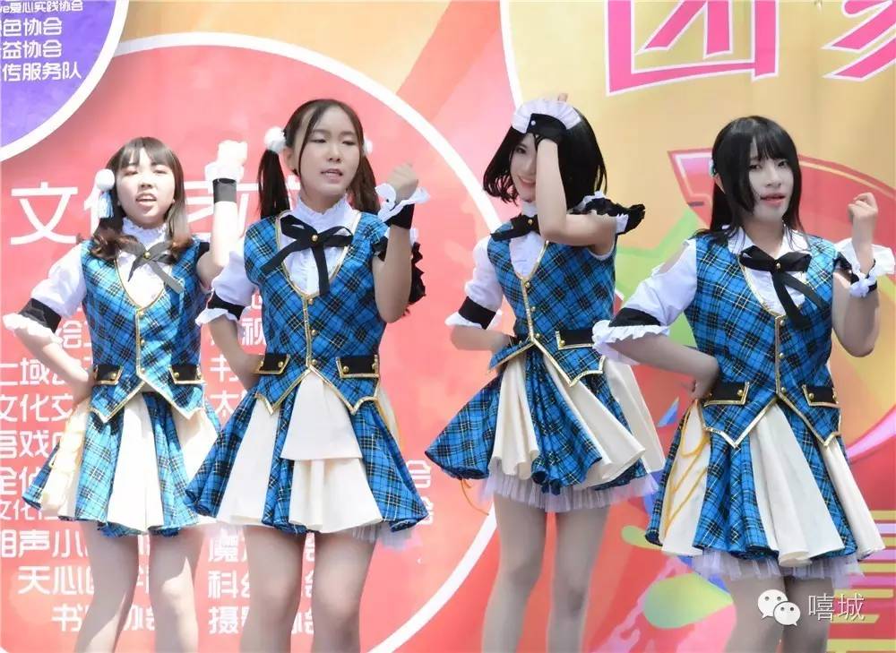 大连理工大学校园嘉年华 七域动漫协会宅舞燃爆全场!