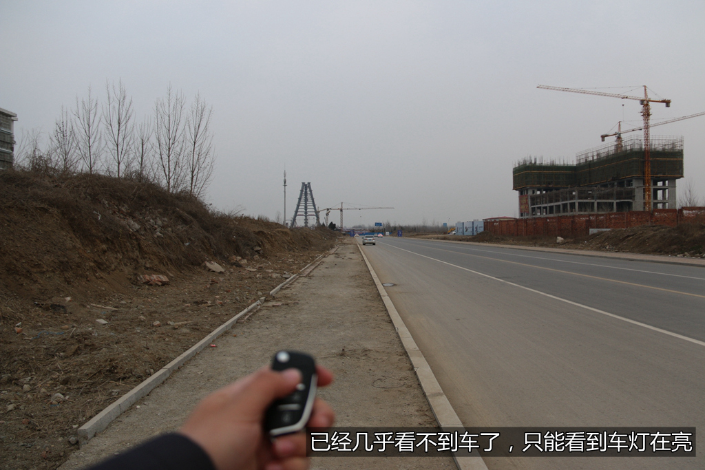 雪铁龙c4l配汽车遥控钥匙,雪铁龙c4世嘉钥匙一键升降