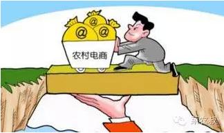 菜农叔电商培训,菜农叔