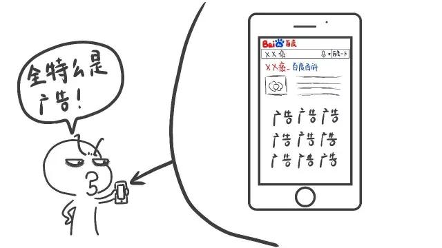 马云嫌营销预算太多，方励却只能靠下跪营销