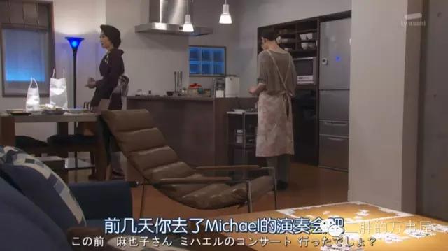 人家孩子都过六一了你还单身，想不想撩个对象跟你生猴子？