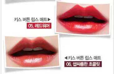 时尚潮流日韩系套装,时尚潮流口红推荐