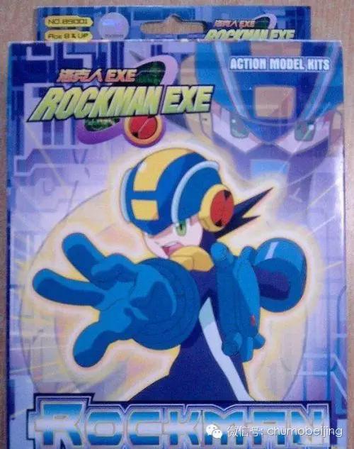 小时候住过地方满满的回忆,满满的小时候的回忆