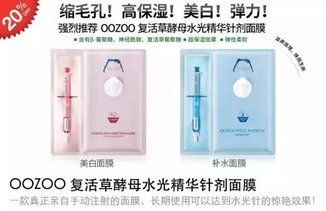 line限量牌,line限量版耳麦