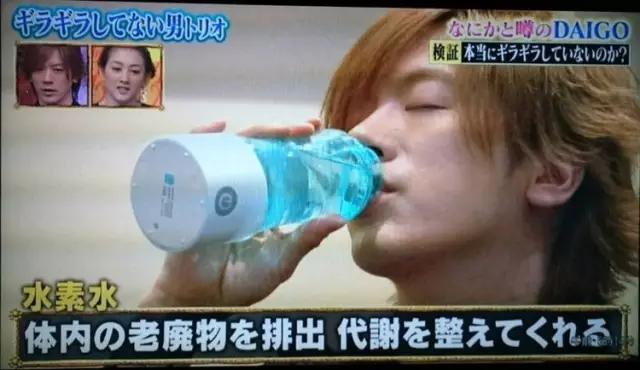 风靡日本的水素水有多神奇,水素水日本