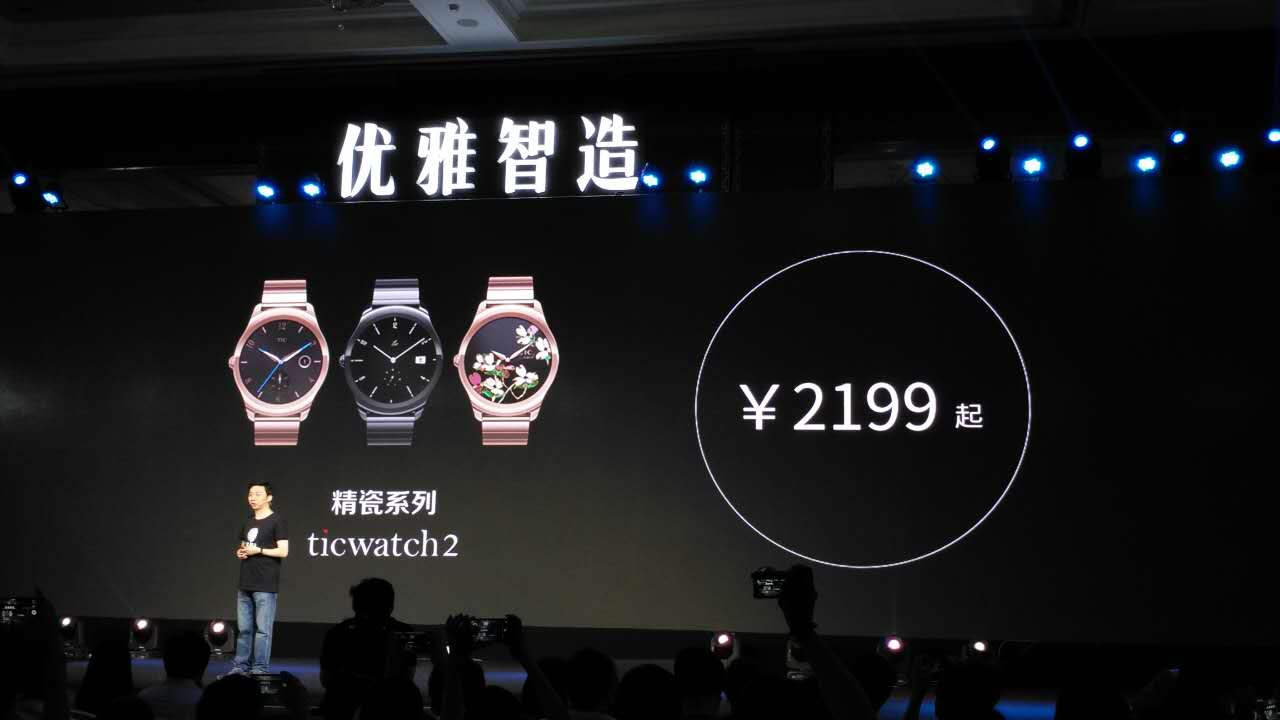 女士智能手表接打电话微信支付宝,女款可接打电话苹果手表