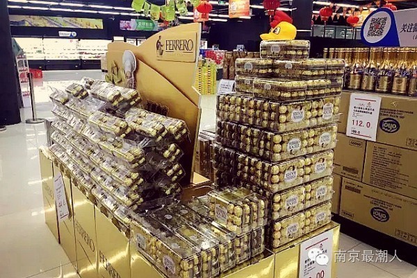 南京最全的超市物美价廉,南京哪家超市东西最全