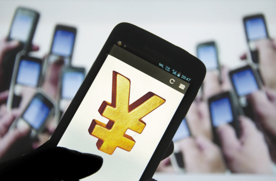 下月起微信支付将实名,虚拟生活要摆脱“匿名”烦恼