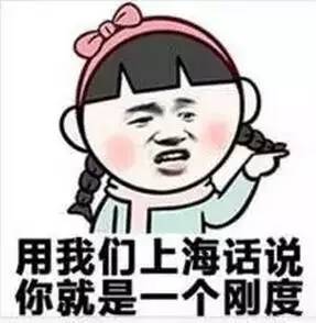 “港独”艺人何韵诗不服兰蔻取消合作：还我公道