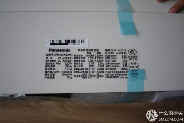 松下xe空调评测,松下空调xe系列哪个好