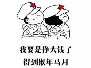 太美的承诺因为太年轻？不年轻啦！猴年马月本周日就到！