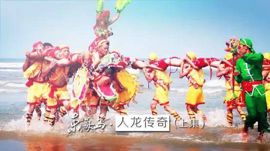 广东卫视出品的纪录片好评不断,再获三个国家级嘉奖!