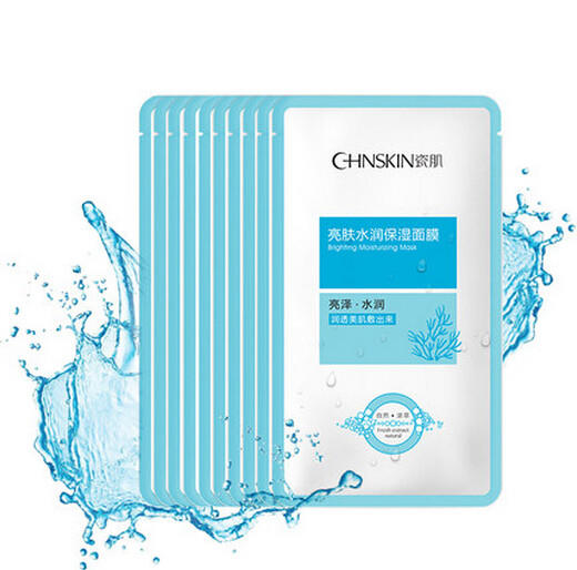 没注意护肤如何补救,敷面膜的正确方法你掌握了吗