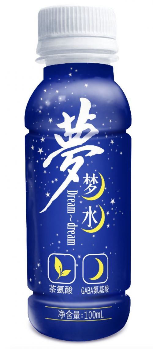 旺仔牌二锅头,旺仔牛奶糖2019