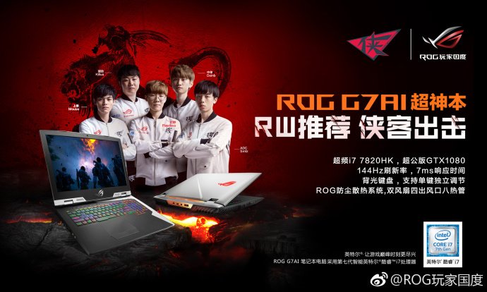 电竞真能成为偶像吗,电竞选手靠谱吗